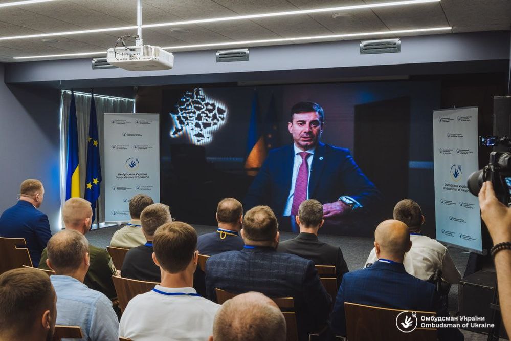 Форум «Права людини: стан, контроль, реальні дії»