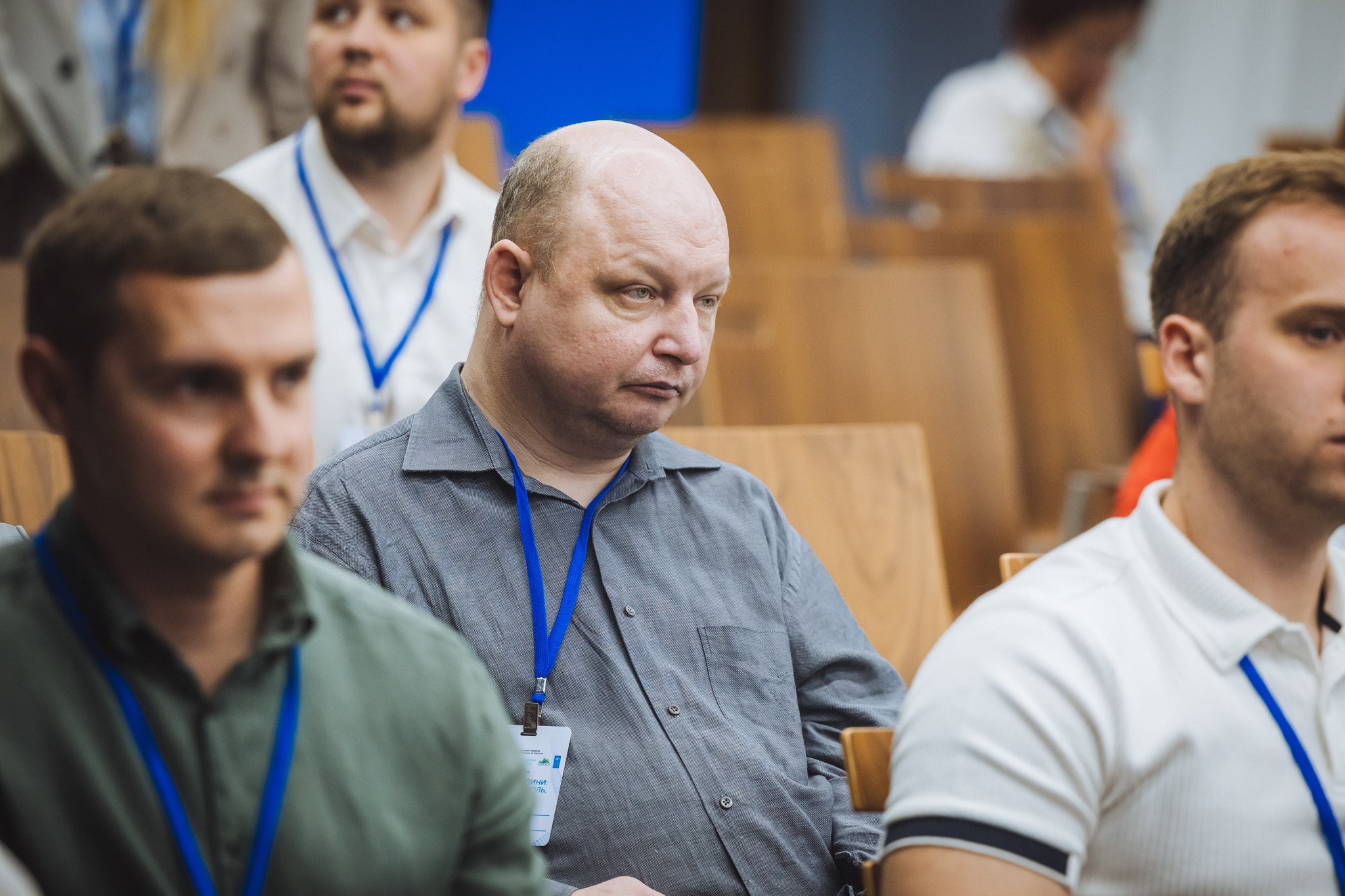 Форум «Права людини: стан, контроль, реальні дії»