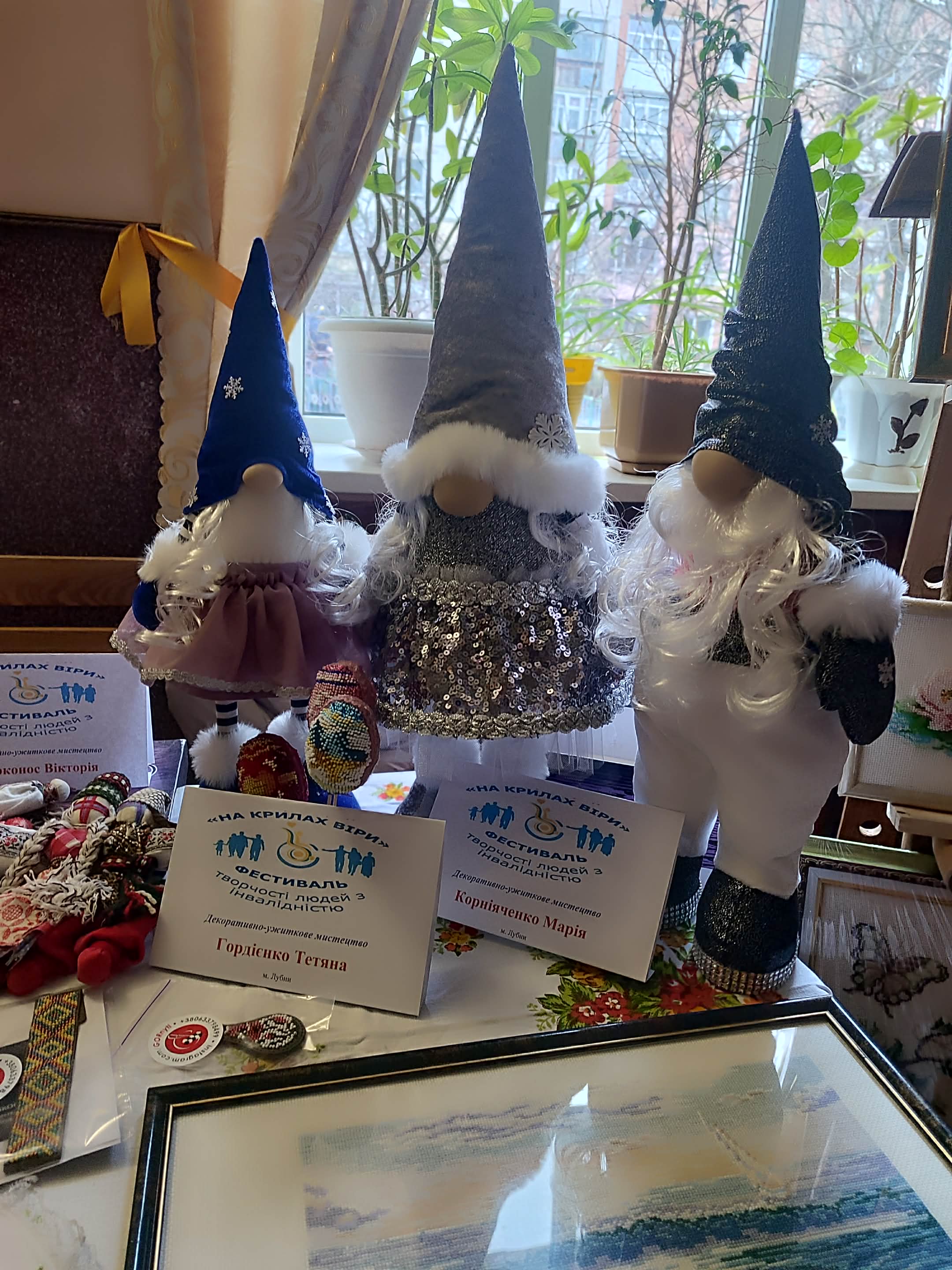 «На крилах віри» у Хоролі