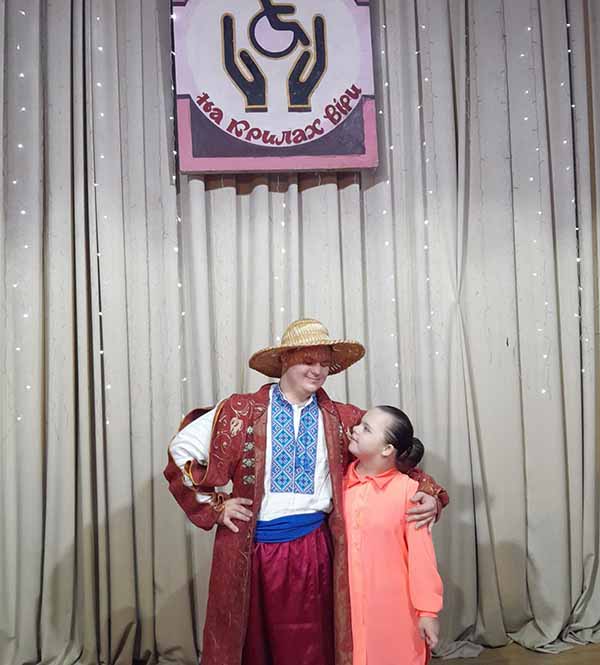 «На крилах віри» у Хоролі