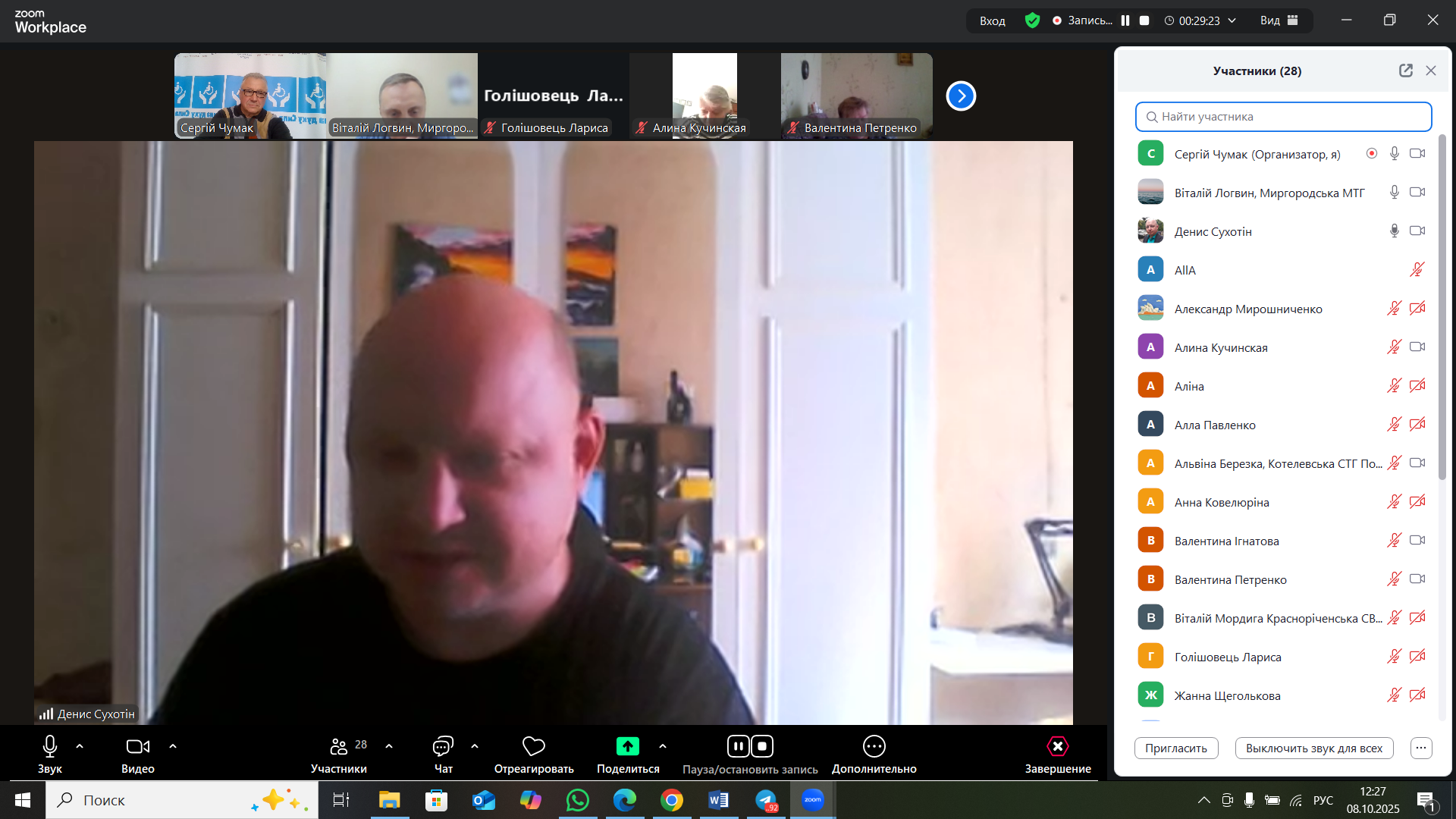 Інформаційна безбар’єрність: як громади вчаться доносити інформацію до кожного