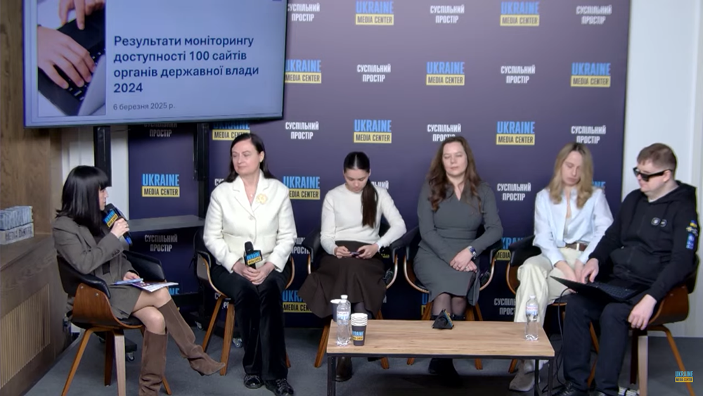 Моніторинг вебдоступності держсайтів у 2024 році: що змінилося?