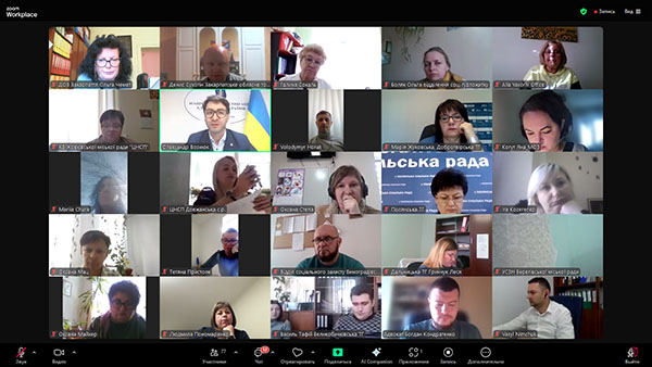 Рефома МСЕК. Нові реалії і старі проблеми