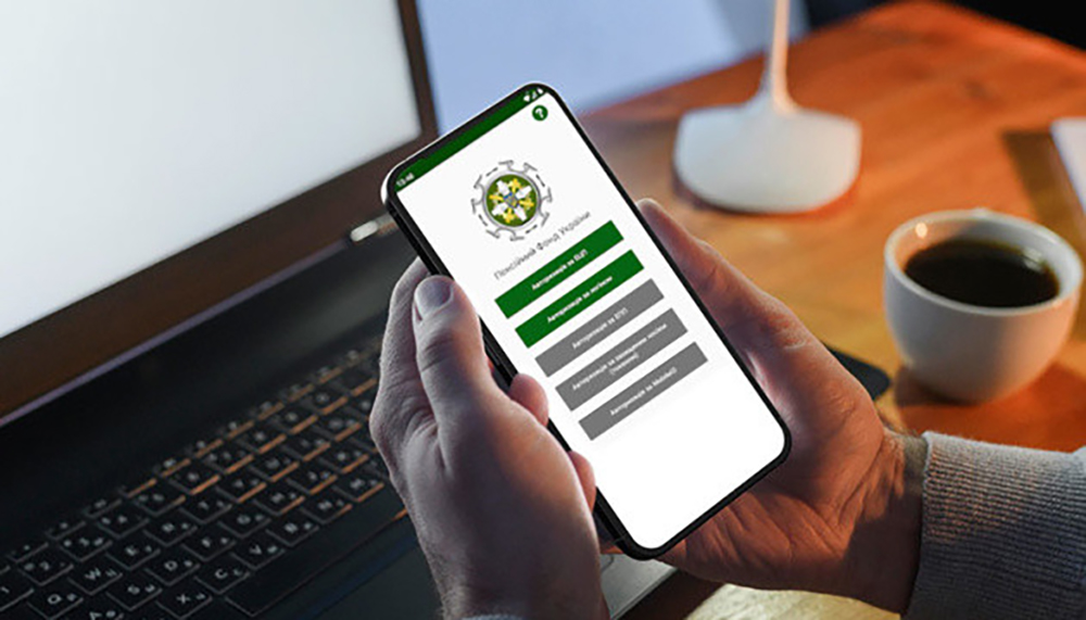 Уряд розширив можливості для ВПО, українців, які проживають за кордоном і на ТОТ