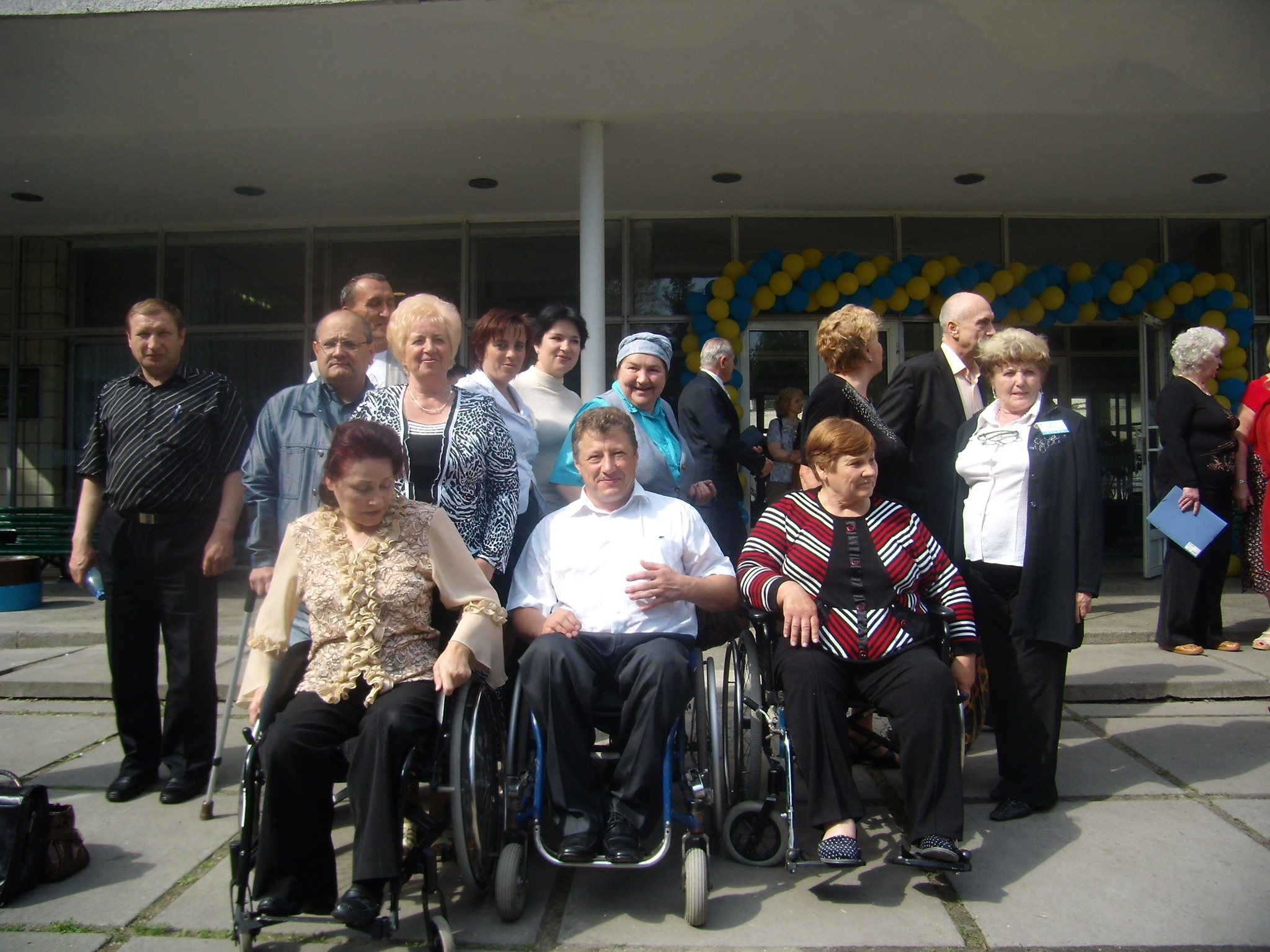 Як я реєстрував обласну організацію СОІУ.