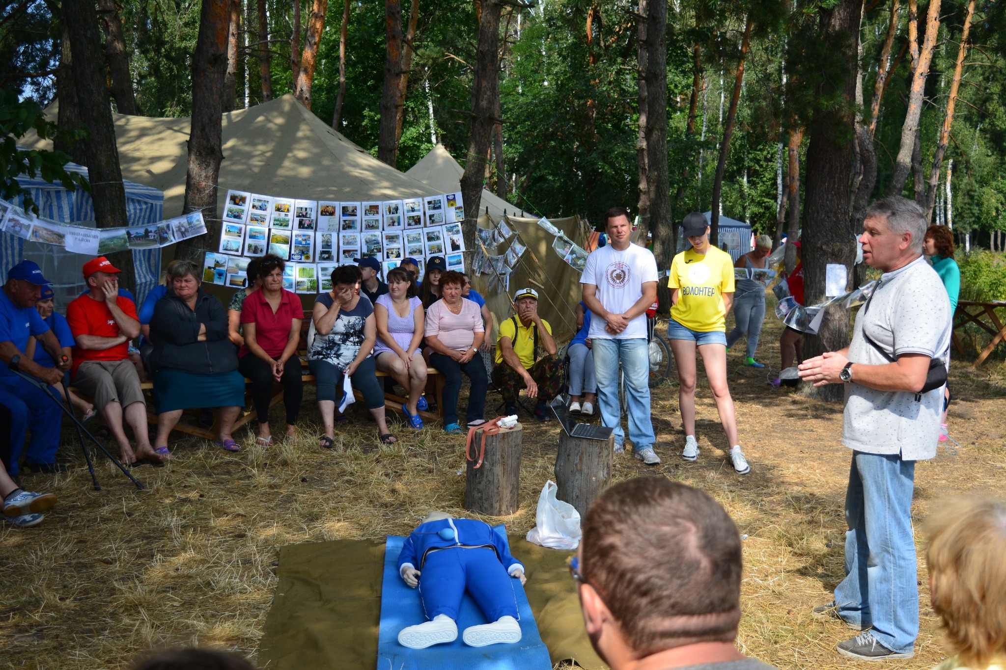 Як я реєстрував обласну організацію СОІУ.