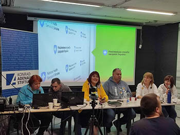 Допомога жертвам акустичного терору