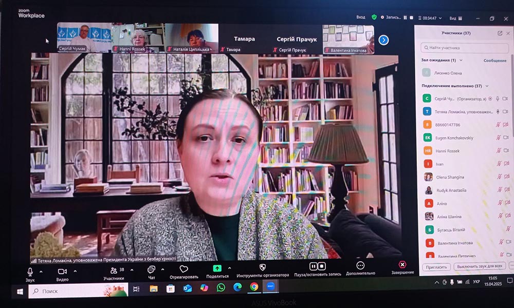 Новий підхід до вирішення проблеми доступності виборчих дільниць для людей з інвалідністю.