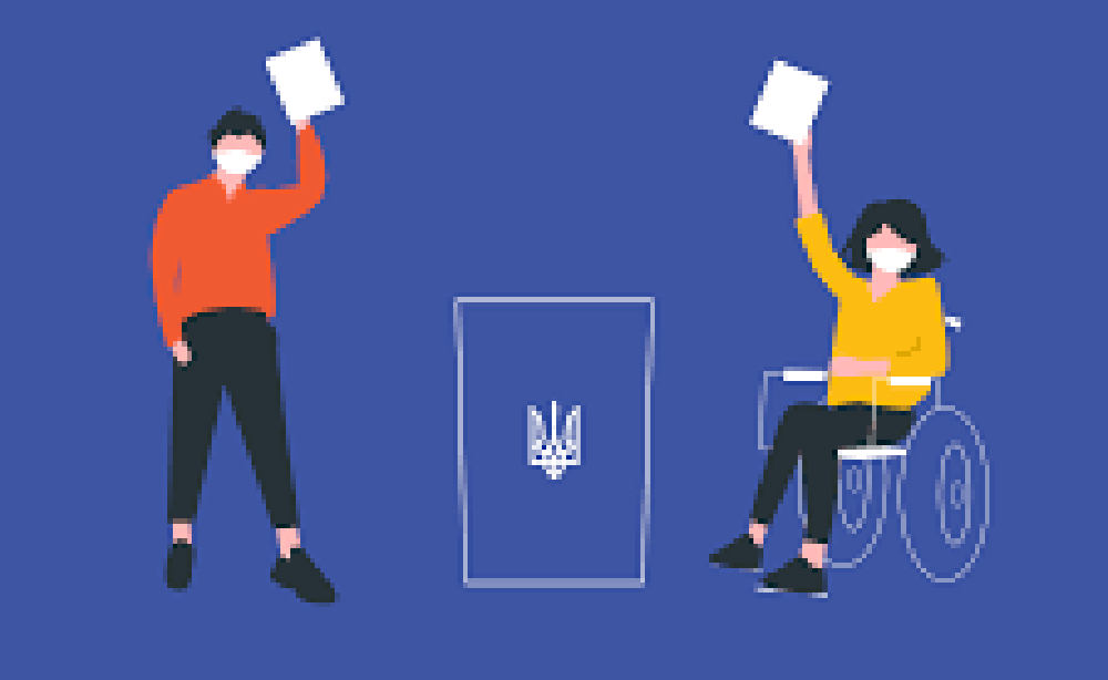 Реалізація виборчих прав в Україні: проєкт “Покращення доступності волевиявлення для людей з інвалідністю”