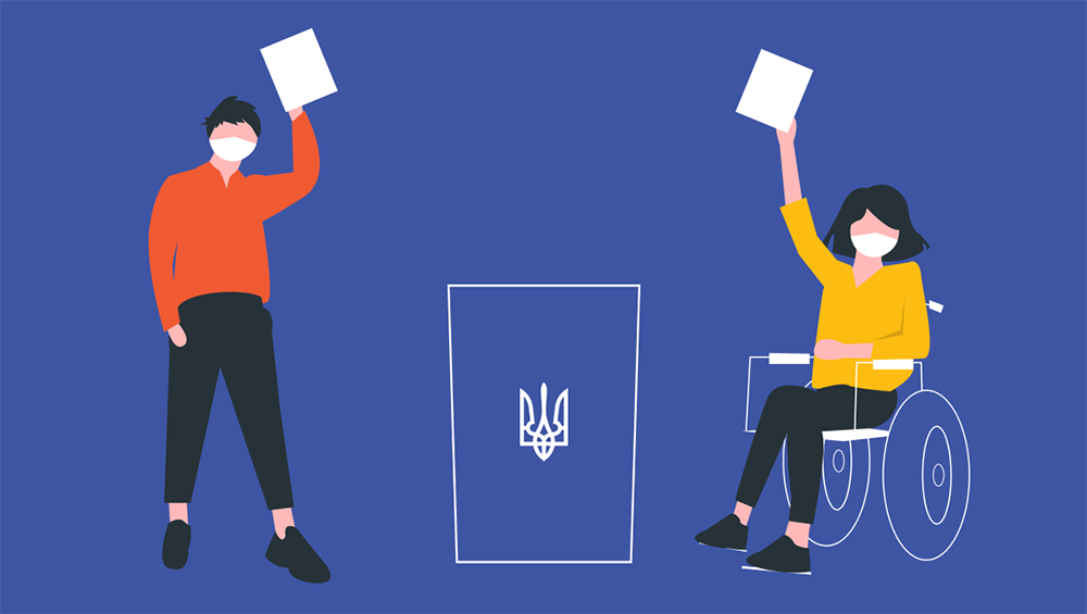 Доступність виборчих дільниць для людей з інвалідністю України.