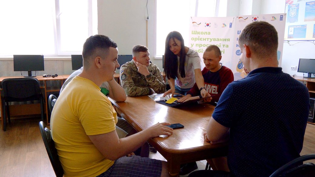 Реабілітація людей з порушенням зору