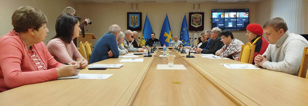 Партнерство високого класу