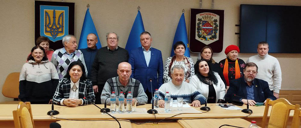 Партнерство високого класу