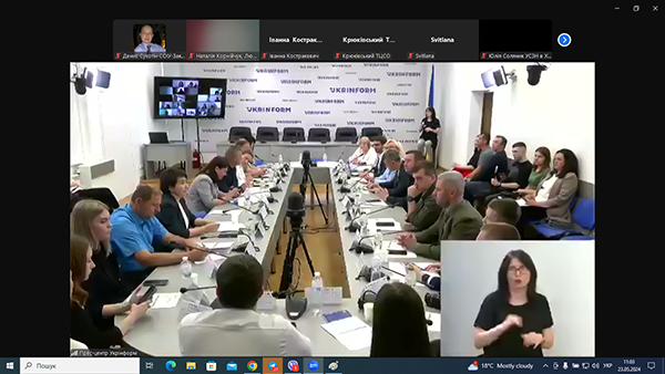 Підтримка осіб з інвалідністю на Закарпатті, підсумки року Підтримка осіб з інвалідністю на Закарпатті, підсумки року
